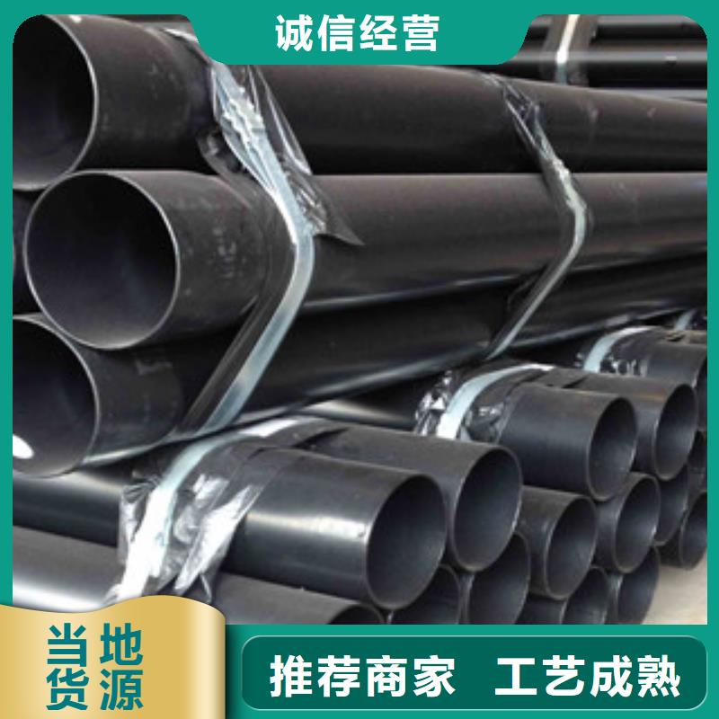 热浸塑穿线管涂塑复合钢管出货快