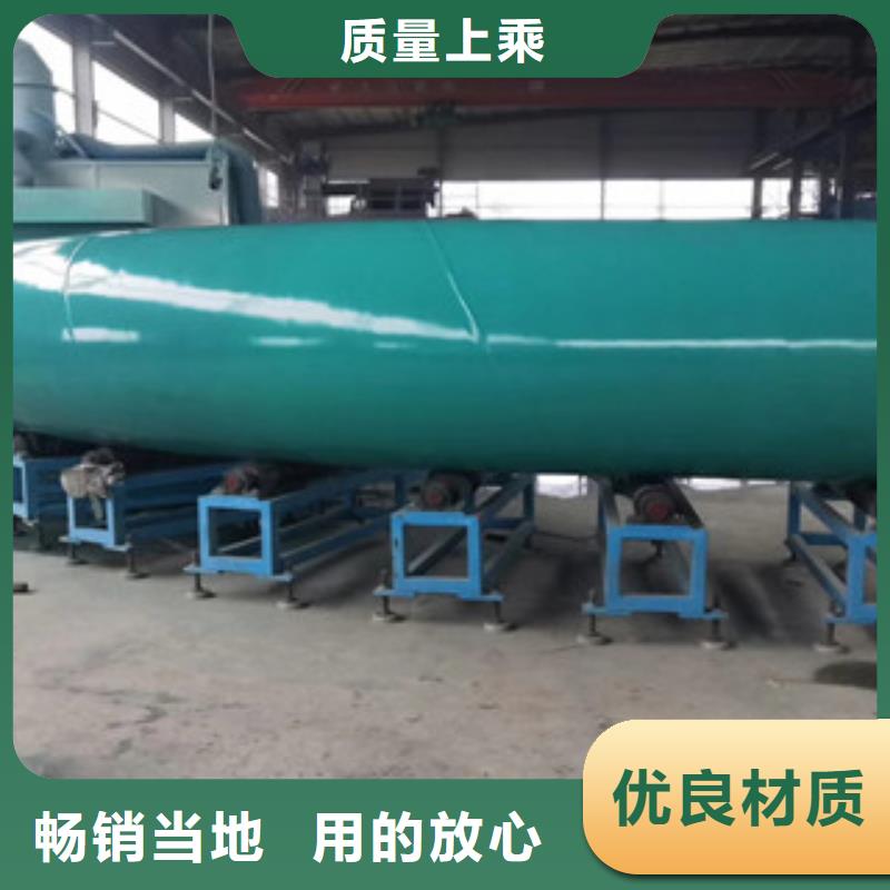 环氧粉末防腐钢管_内外涂塑复合钢管当日价格