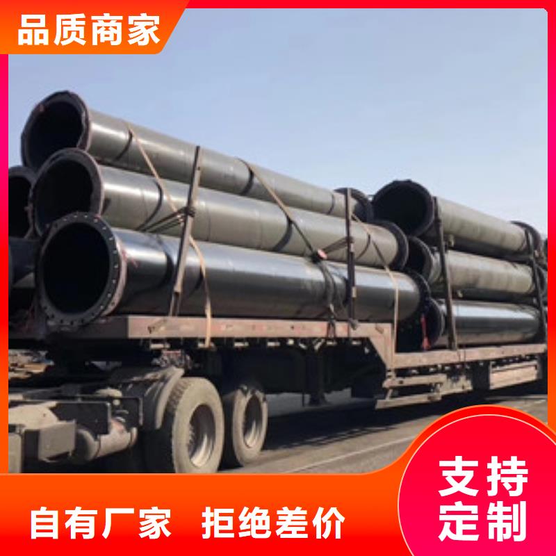 涂塑钢管饮水内壁IPN8710防腐钢管厂家质量过硬