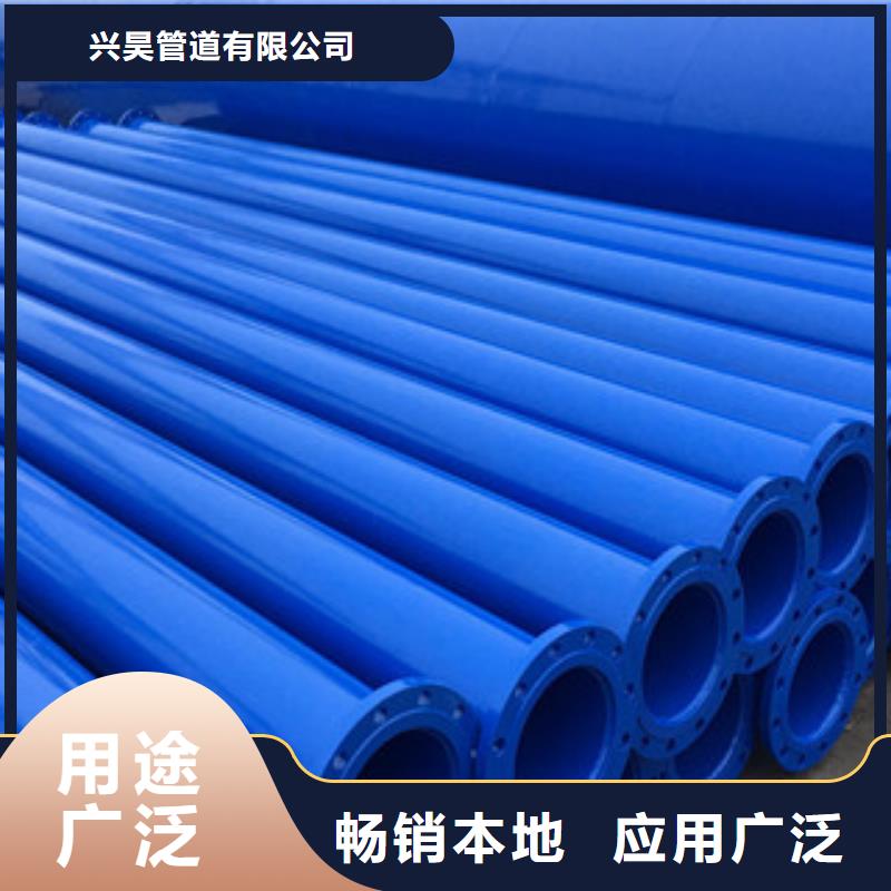涂塑钢管双层环氧粉末防腐钢管库存丰富