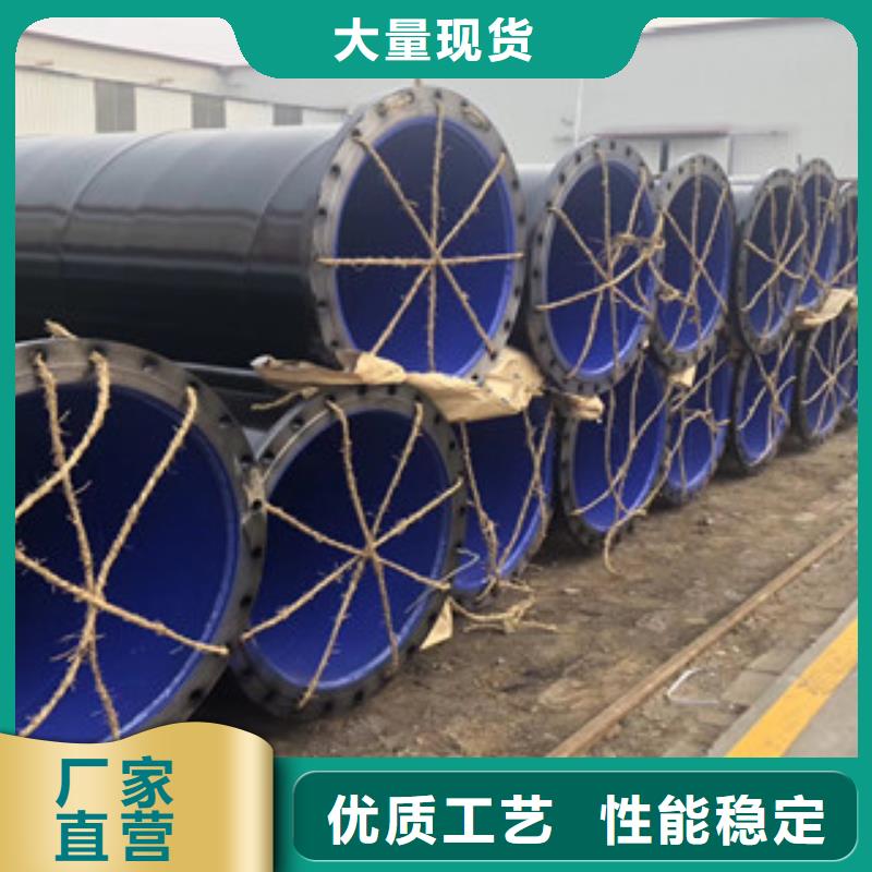 涂塑钢管涂塑复合钢管自有厂家
