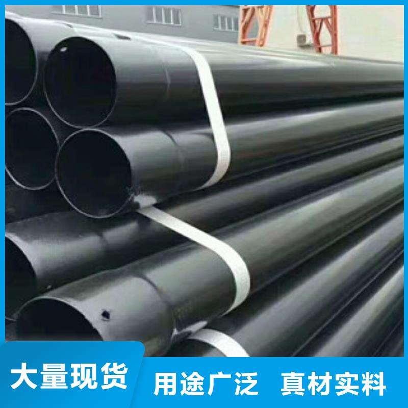 涂塑钢管涂塑复合钢管专业生产品质保证