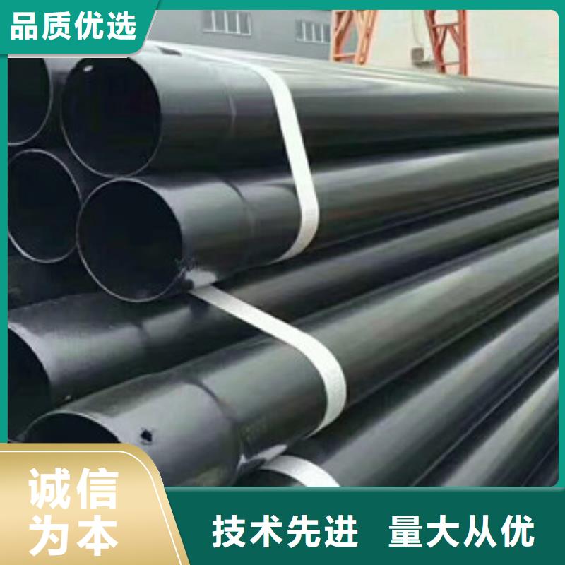 涂塑钢管涂塑复合钢管专业生产品质保证