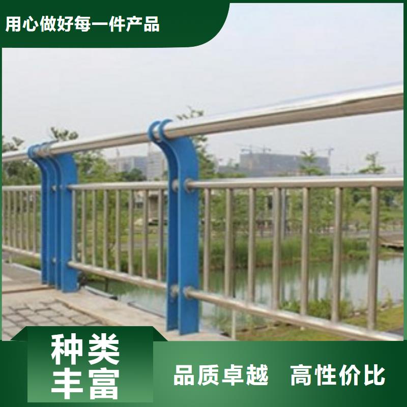 【不锈钢复合管道路隔离栏源头工厂量大优惠】