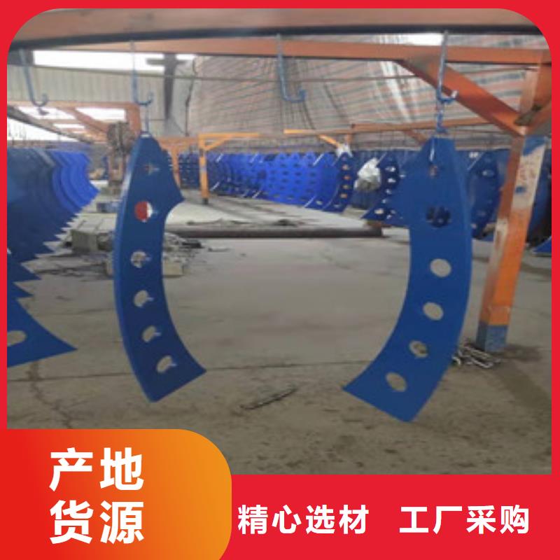 桥梁护栏_【高速开口栏网】货品齐全