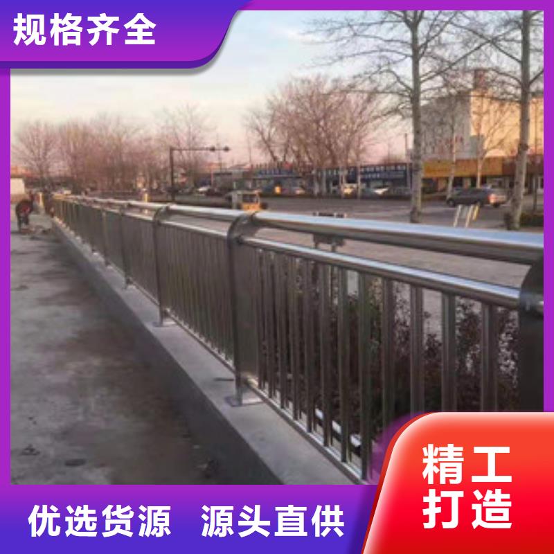 【桥梁护栏道路护栏省心又省钱】