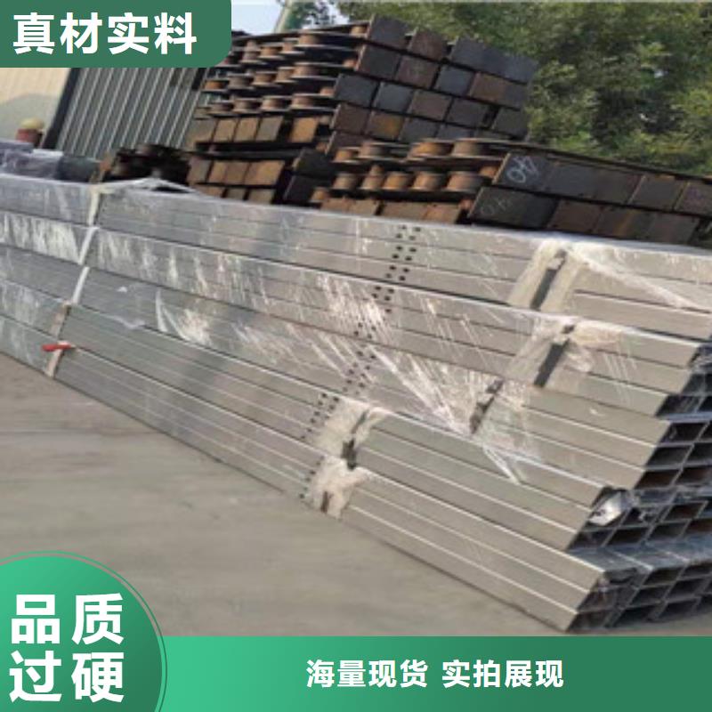 桥梁护栏不锈钢立柱匠心打造