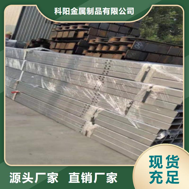 桥梁护栏,道路隔离栏购买的是放心