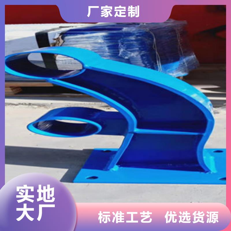 桥梁护栏-交通防撞围栏价格低