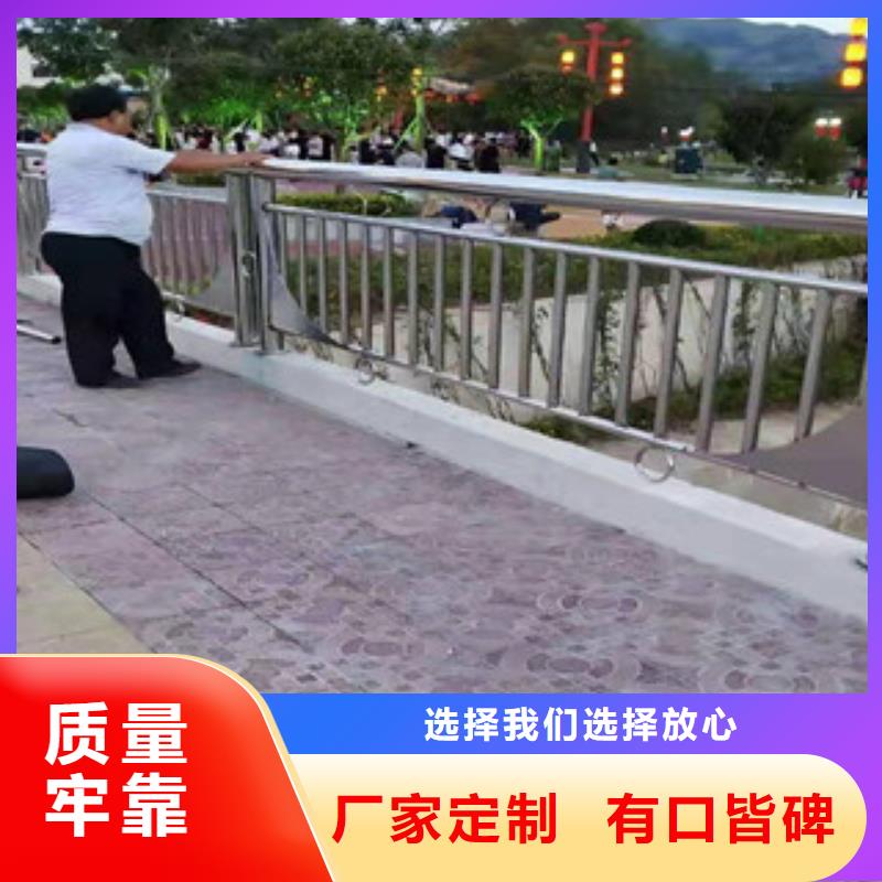 防撞护栏不锈钢复合管护栏多年厂家可靠