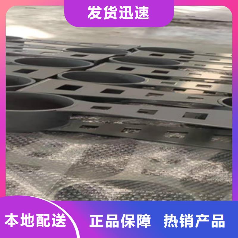 防撞护栏不锈钢立柱实拍品质保障