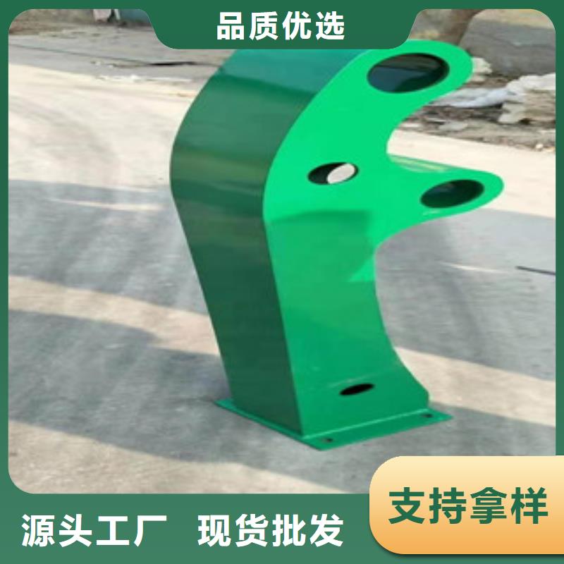 【防撞护栏镀锌管景观护栏专注质量】