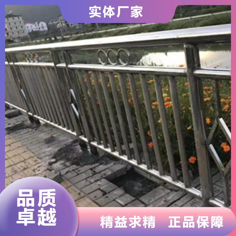 防撞护栏【景观护栏】款式多样