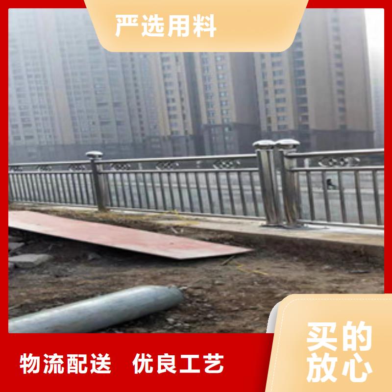 防撞护栏国道抗冲击围栏实力才是硬道理