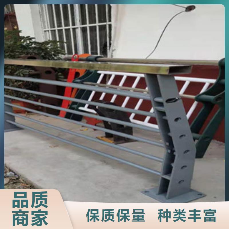 【防撞护栏】不锈钢桥梁护栏本地厂家值得信赖