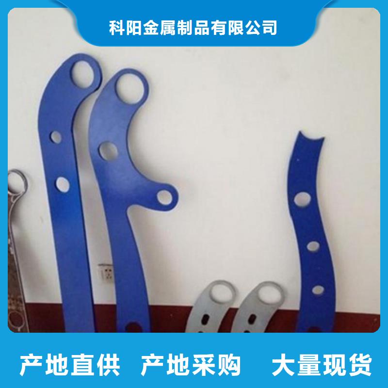【立柱】-道路隔离栏性能稳定