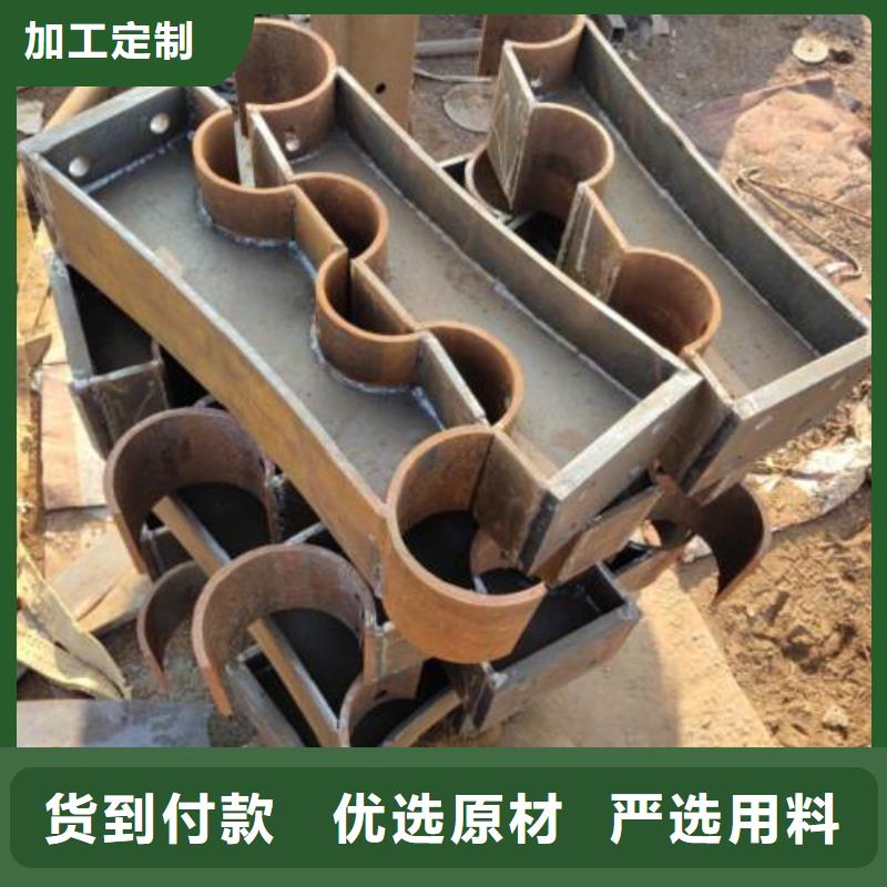 立柱不锈钢复合管护栏工厂直营