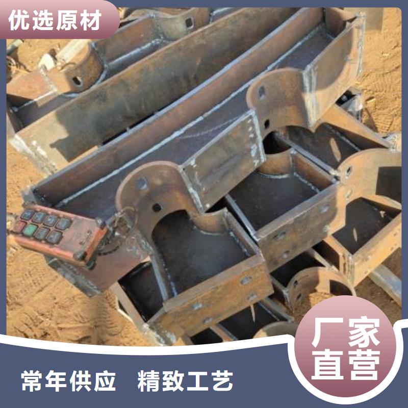 立柱_【人行道栏杆】真诚合作