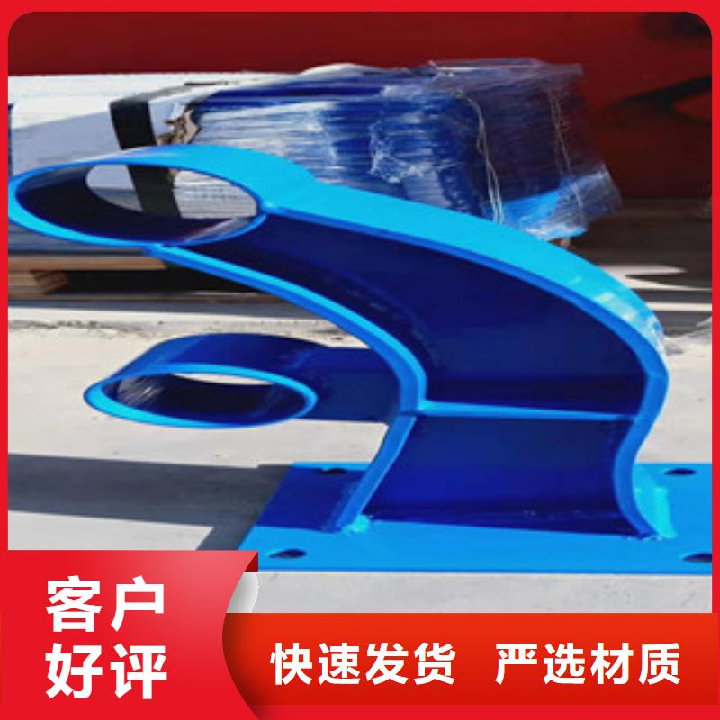 【不锈钢护栏】【人行道栏杆】质检严格