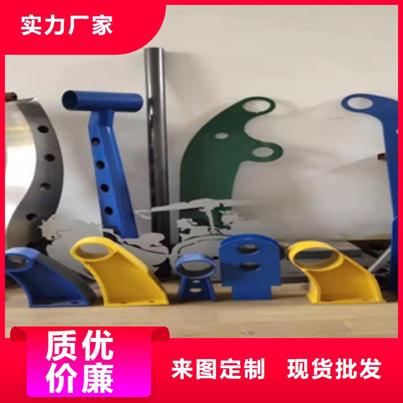 【不锈钢护栏不锈钢景观护栏实力派厂家】