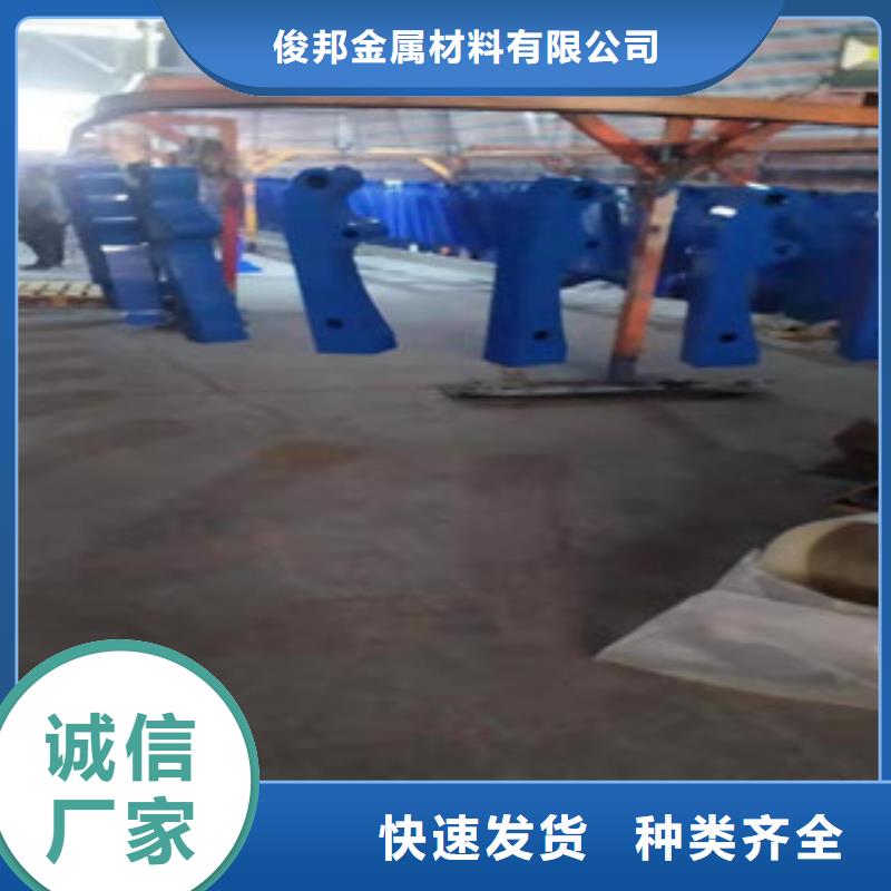 不锈钢护栏河道护栏48小时发货