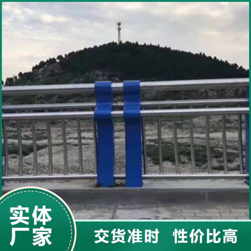 【不锈钢护栏_城市景观防护栏品质保障售后无忧】