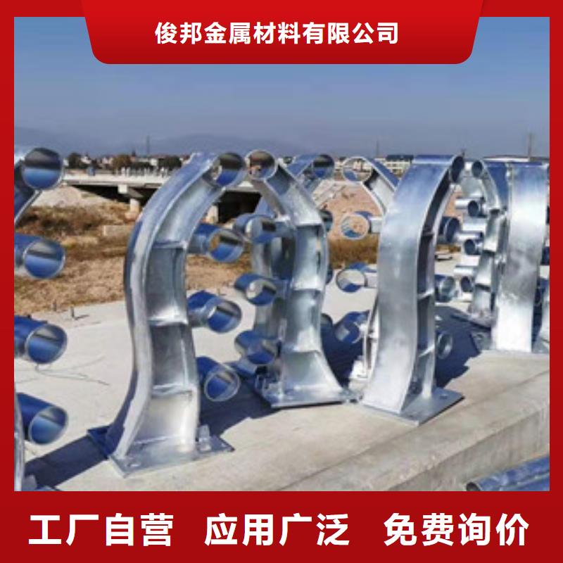 【不锈钢护栏【防撞桥梁护栏】高性价比】
