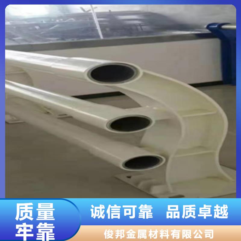 不锈钢护栏_热镀锌立柱厂家直接面向客户