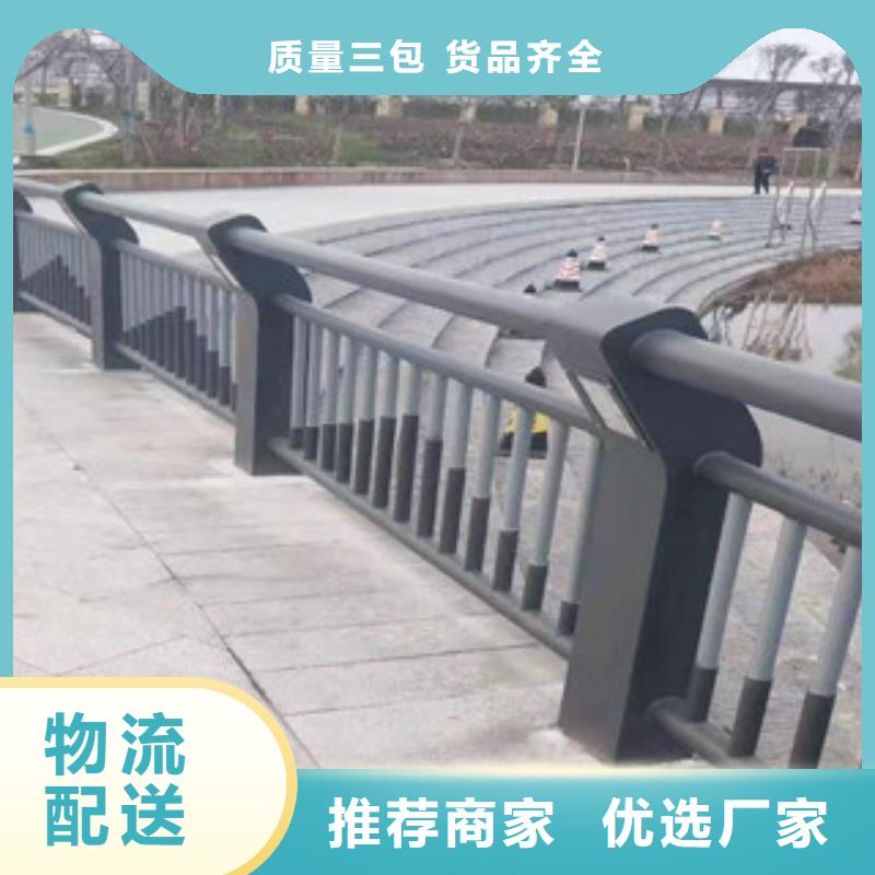 不锈钢护栏【河道护栏】按需定做