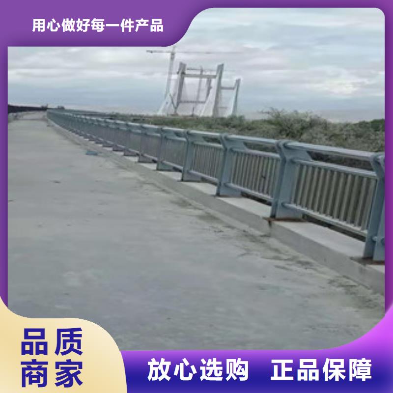 不锈钢护栏道路护栏品种全