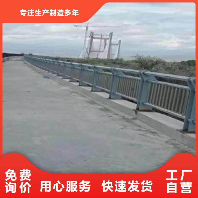 【不锈钢护栏】道路护栏好货有保障