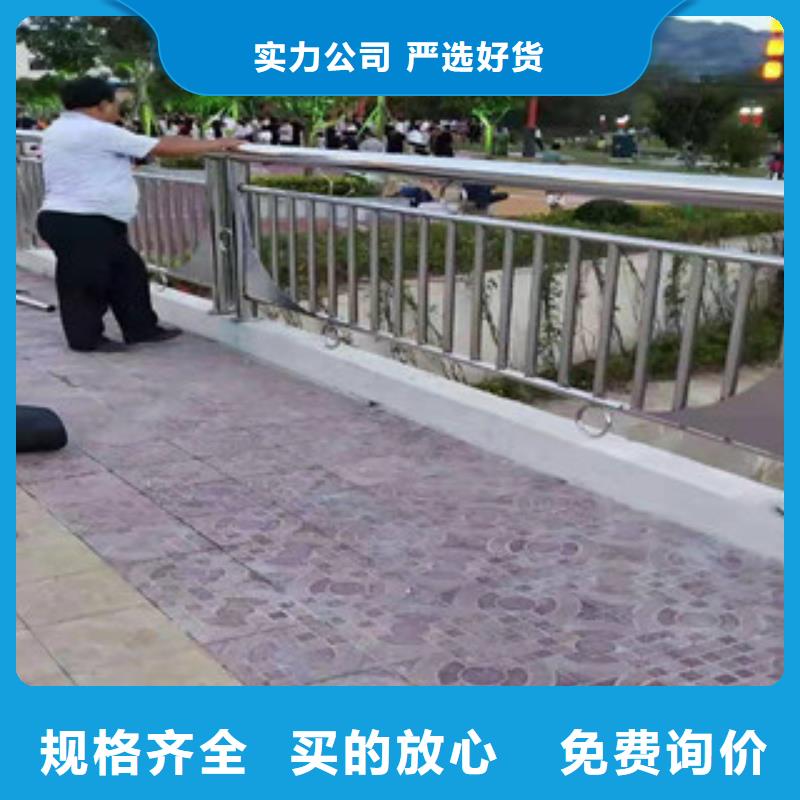 【不锈钢护栏】【人行道栏杆】质检严格