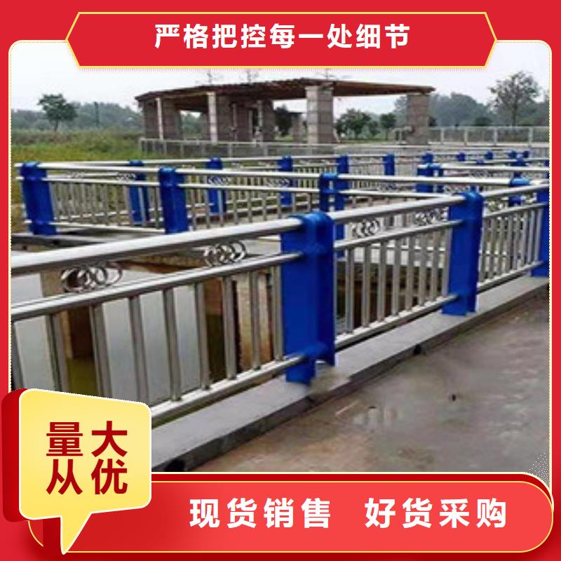 【不锈钢护栏_不锈钢桥梁护栏
选择我们没错】