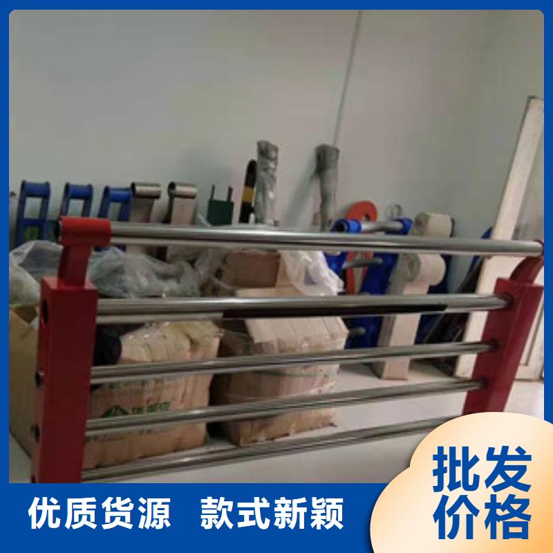 【不锈钢护栏【防撞桥梁护栏】高性价比】