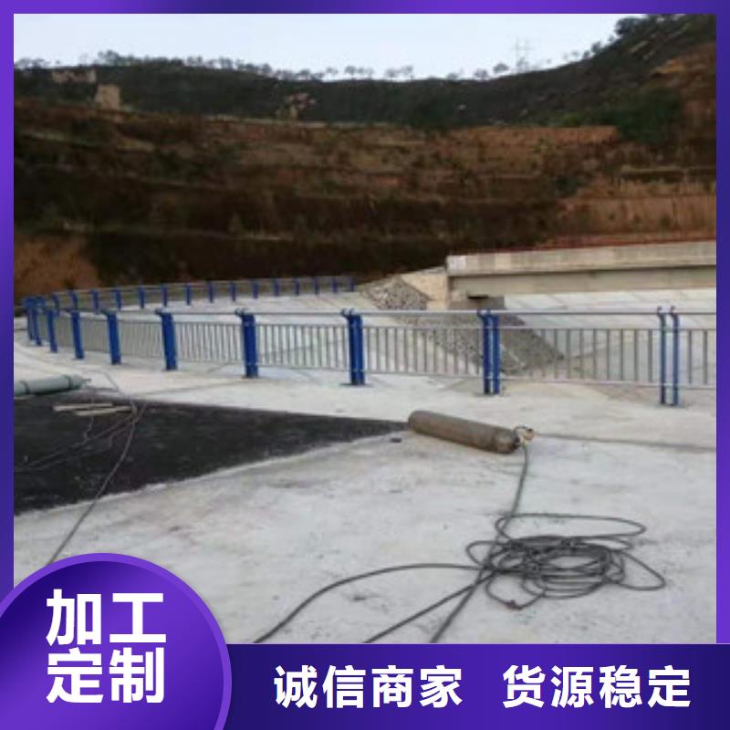 【不锈钢护栏不锈钢桥梁护栏为品质而生产】