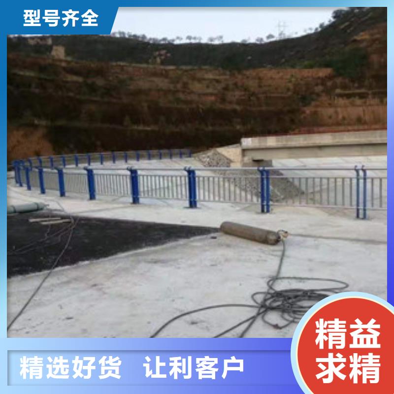 不锈钢护栏【道路护栏】产品细节