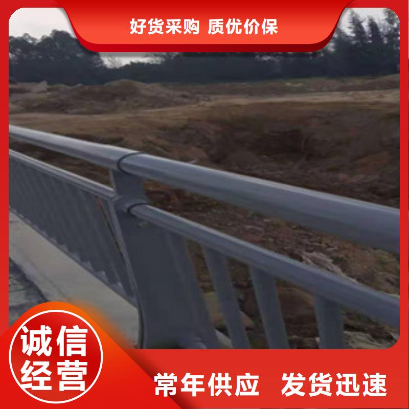 不锈钢护栏河道护栏48小时发货
