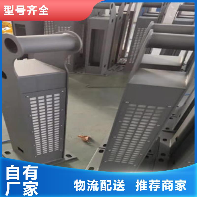复合管护栏_【防撞护栏】现货实拍