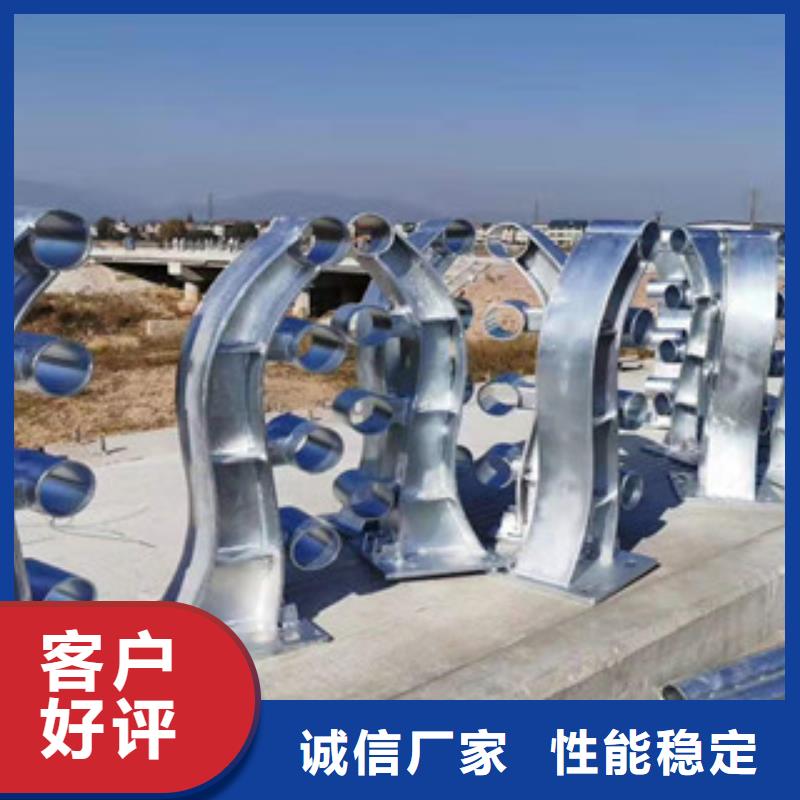 复合管护栏,不锈钢复合管好品质选我们