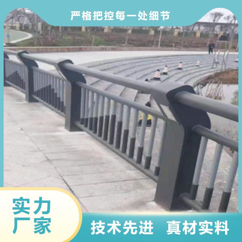 复合管护栏河道护栏安装简单
