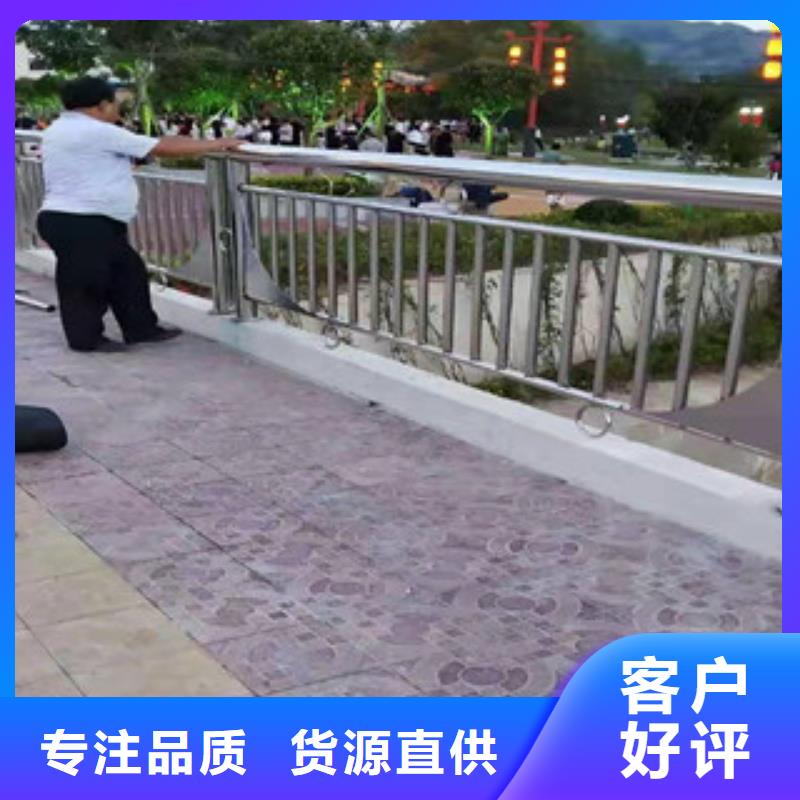 复合管护栏【立柱】产地源头好货
