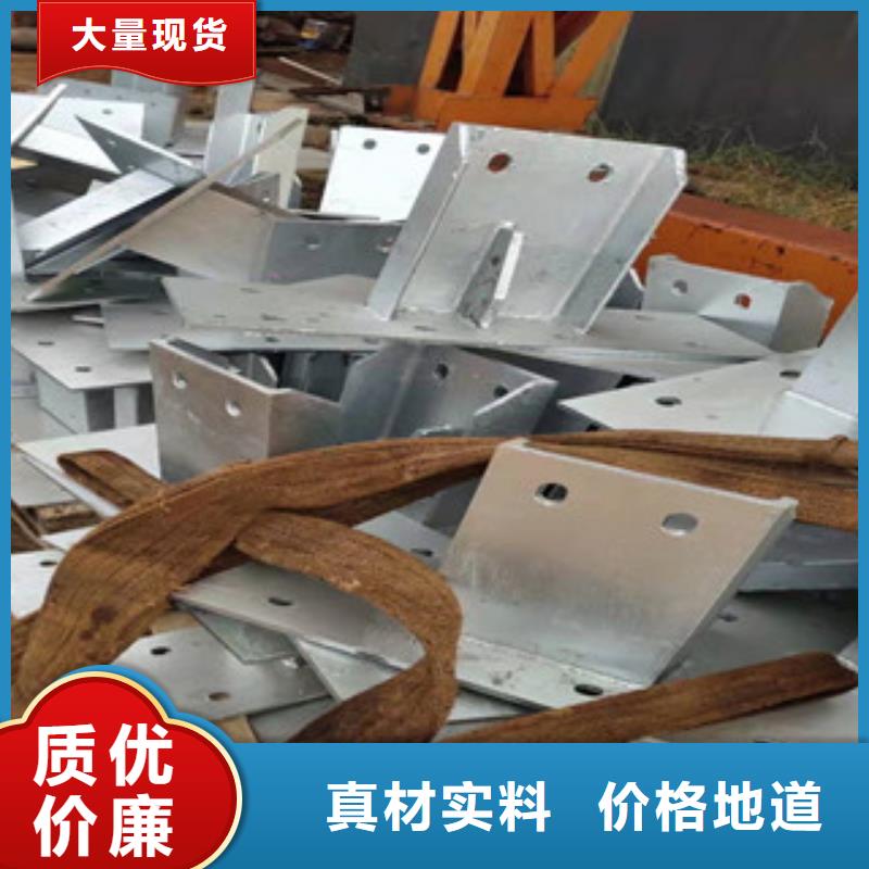 复合管护栏人车分流栏专业按需定制