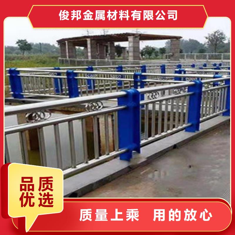 复合管护栏_【不锈钢复合管】资质认证