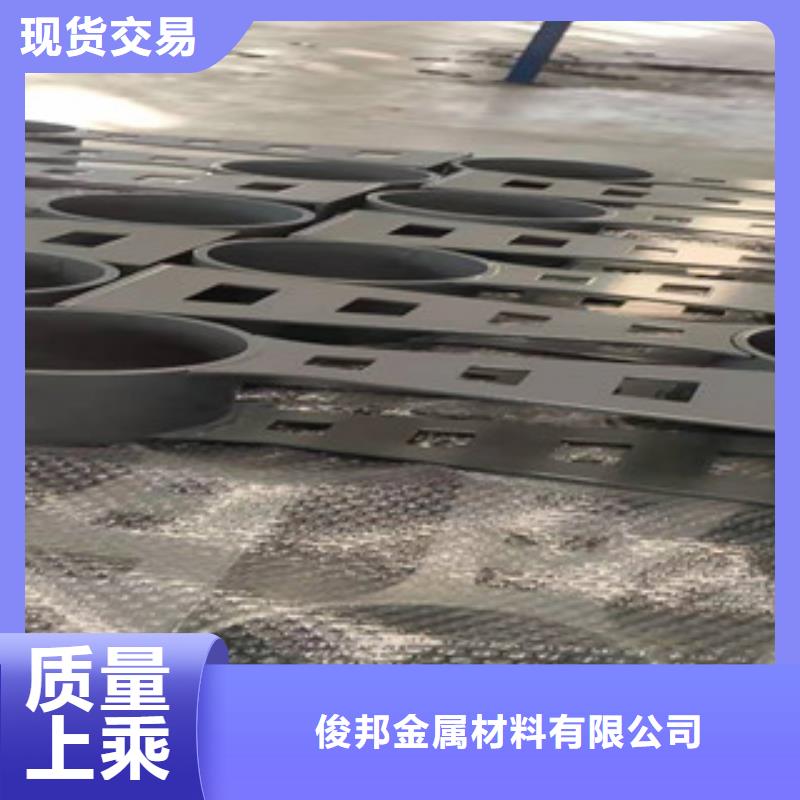 【复合管护栏】【防撞桥梁护栏】一个起售