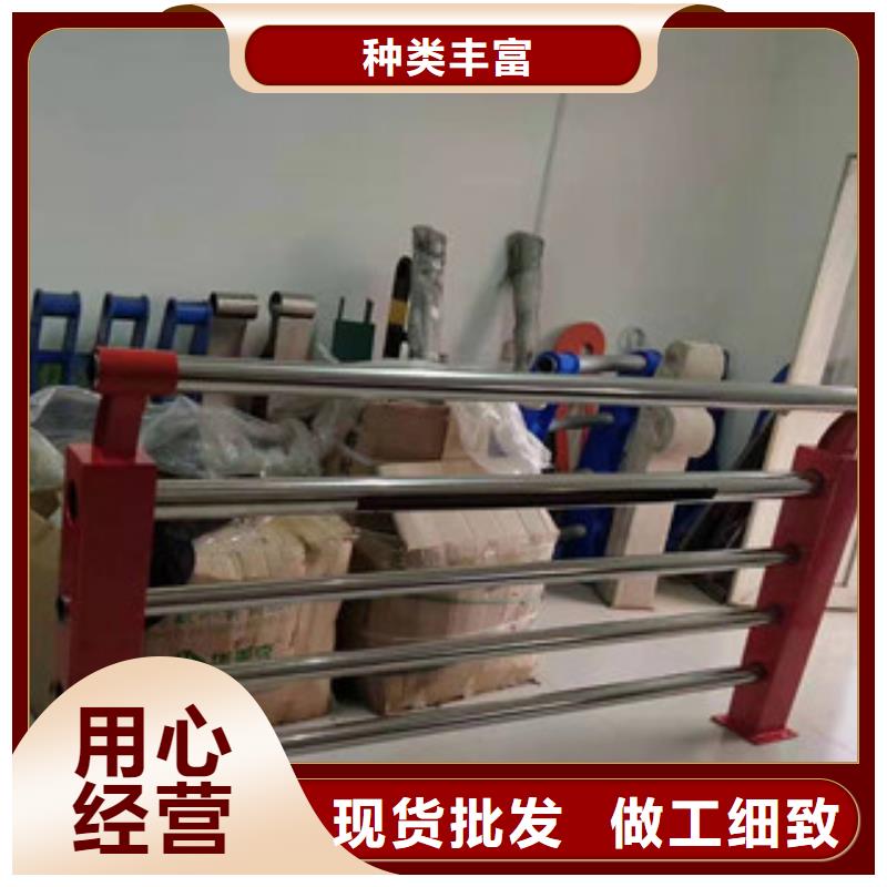 复合管护栏旋转护栏好品质选我们