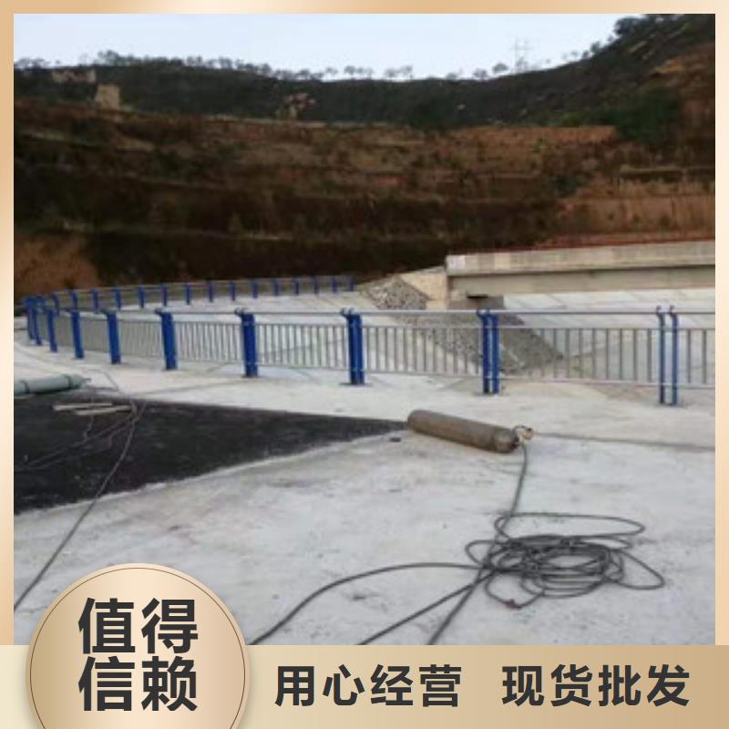 复合管护栏_【不锈钢复合管】资质认证