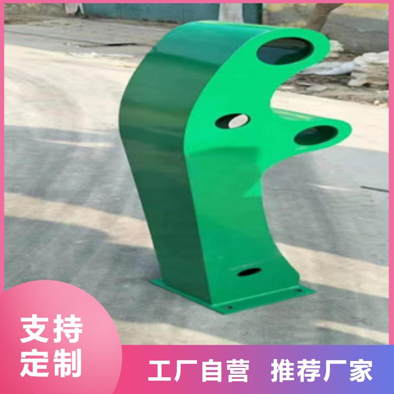 复合管护栏【立柱】产地源头好货