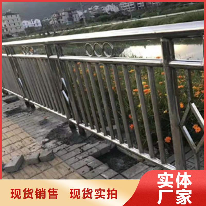 【复合管护栏】道路护栏海量库存