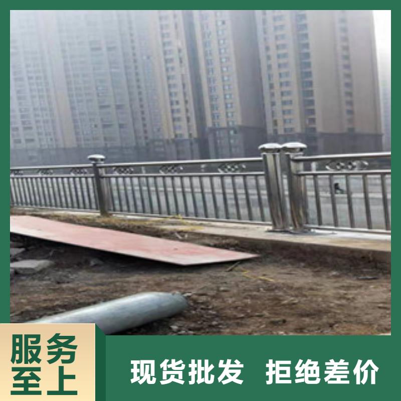 复合管护栏不锈钢复合管护栏
现货充足
