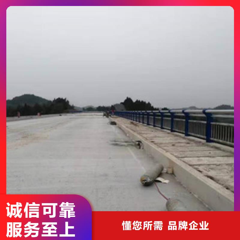 【复合管护栏】道路护栏海量库存